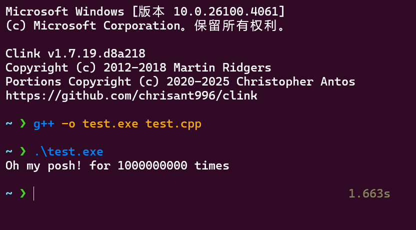 cmd